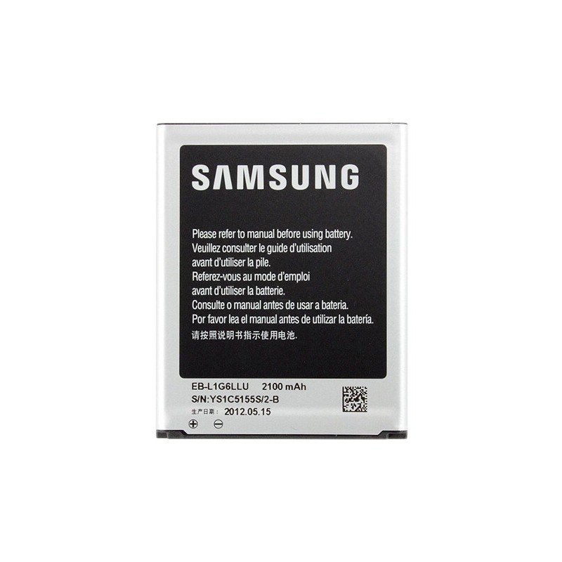 Samsung Originálna batéria EB-L1G6LLUC i9300 bulk 2100 mAh
