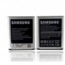 Originálna batéria pre Samsung Galaxy S III I9300 - 2100 mAh