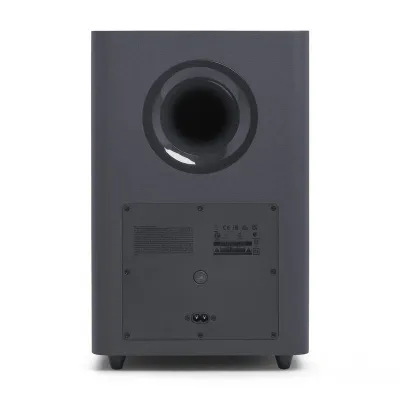 JBL Bar 2.1 Deep Bass (MK2)