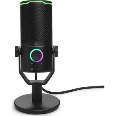 JBL Quantum Stream Studio