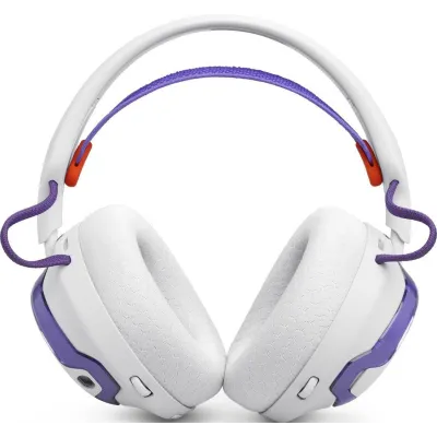 JBL Quantum 650 White