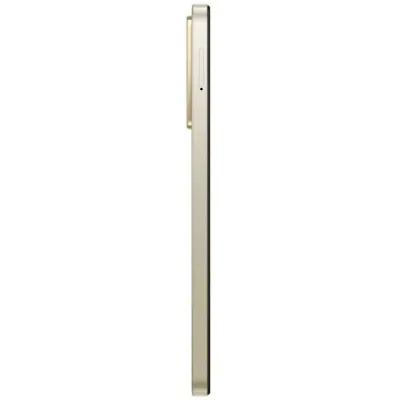 Xiaomi Redmi A5 4 GB / 128 GB - Zlatý